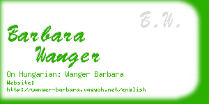 barbara wanger business card